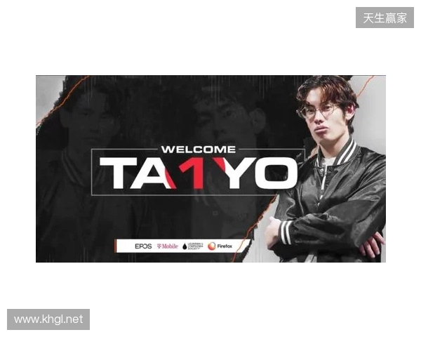 爆料：Chr1zN即将加盟Heroic