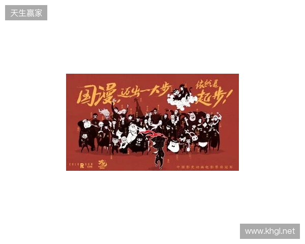 布达佩斯Major:魔童现世!Spirit 13-8 Liquid