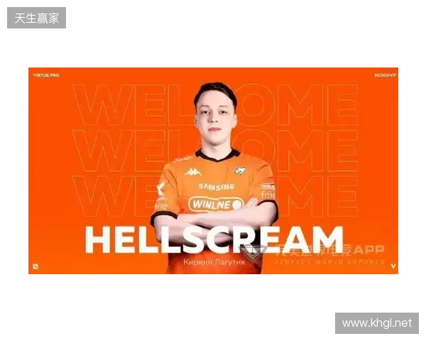 VP战队官宣:Antares转入替补,Hellscream加盟