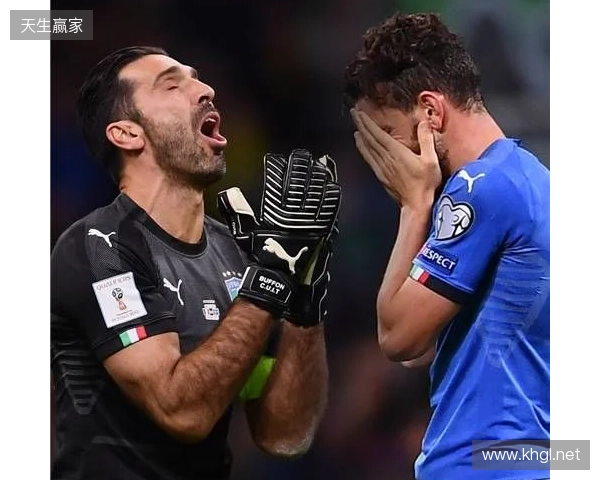 布冯：意大利队的水平远超附加赛级别，很难想象进不去世界杯