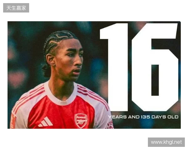 16岁66天，道曼成为阿森纳队史足总杯最年轻的出场球员