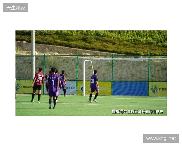 上海U18队顺利晋级中国足协青少年足球锦标赛男子U18组第二阶段