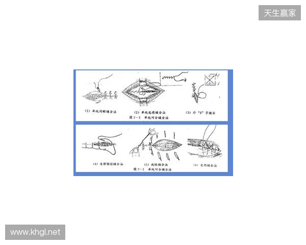 广州豹官方:杨浩眉弓伤口缝合30余针,预计5-7天后拆线