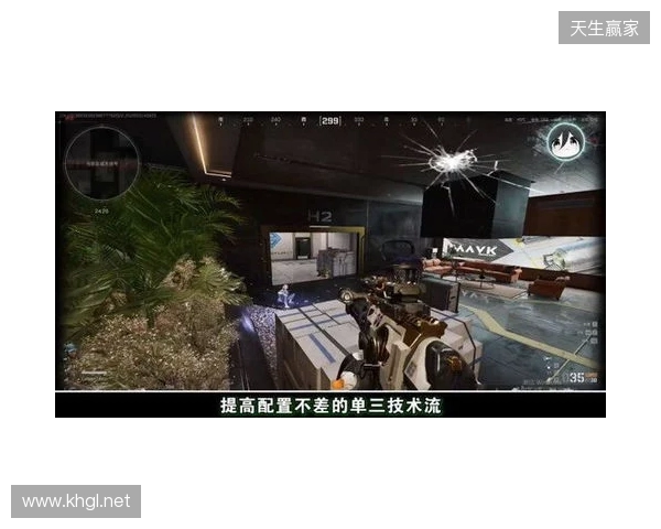 卓威×三角洲，“猛攻党”解锁顶级战场！