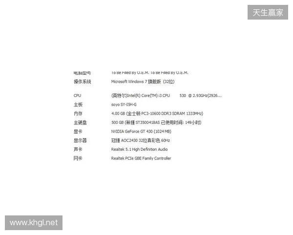3DMAX不敌B8,彻底无缘科隆Major的参赛资格