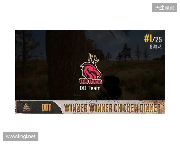 钢盔杯 S2第二日战况:败者组困难重重,RA、TYLOO均鏖战取胜