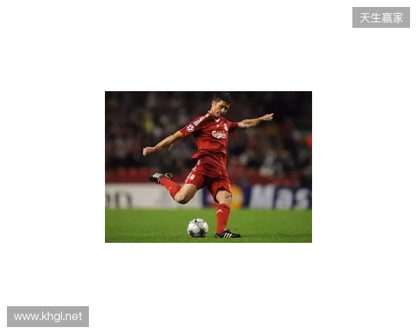 阿斯：阿隆索的未来在利物浦，多数俱乐部认可皇马问题并不在他