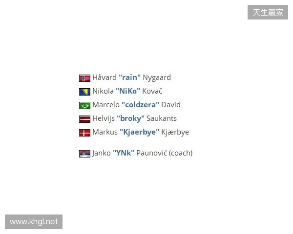 媒体爆料:FaZe将签下Cher1on担任青训队指挥